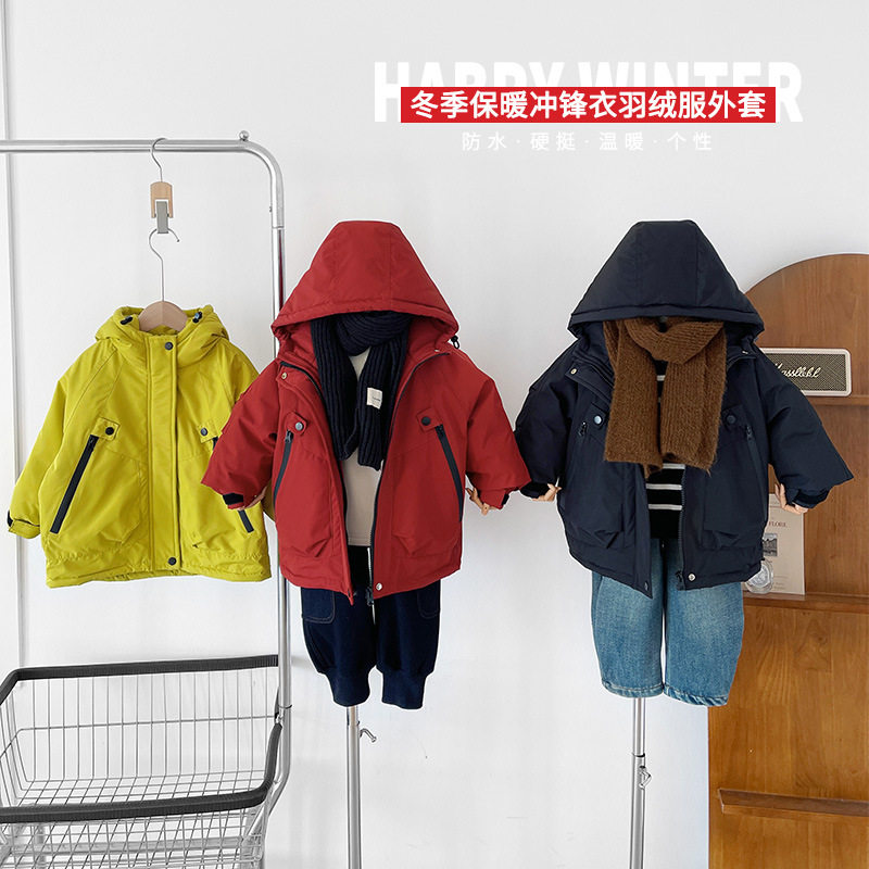 咪尔蒙2025冬季新款童装儿童韩版保暖工装风羽绒服男女童连帽外套