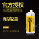 hysol耐高温乐泰 LV环氧树脂胶水 进口乐泰LOCTLTE