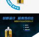 汉高乐泰9484胶水 美国进口乐泰9484中等粘度AB胶50ml