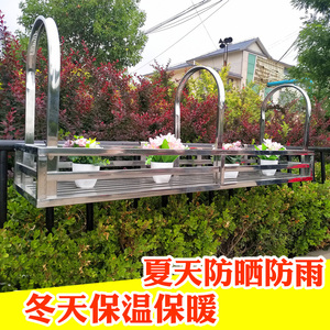 定制不锈钢花架阳台定做挂式悬挂栏杆户外墙壁盆景架花盆架多层询