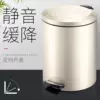 Товары от 田螺姑娘家居专营店