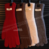 罗猪猪 100%羊毛纯色手套 超级贴手ins感