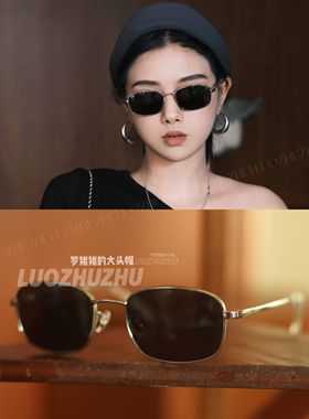 罗猪猪【老钱小银框】超轻极简2025方形尼龙墨镜金属银边