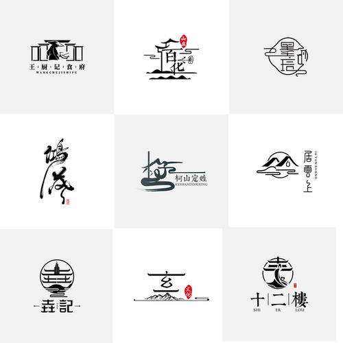 logo设计原创高端定制商标品牌企业公司图标卡通字体标志设计