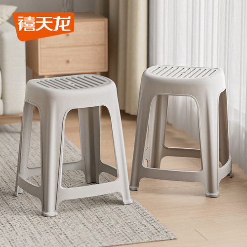 禧天龙塑料凳子家用加厚成