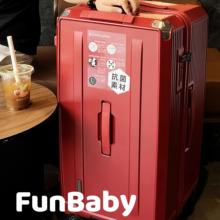 德国大容量加厚五轮行李箱结实耐用静音万向轮拉杆箱学生男女通用