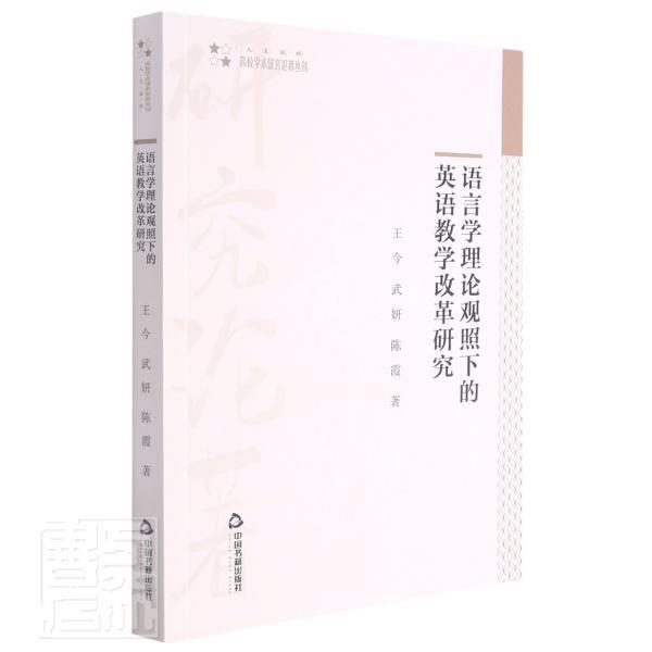 普通学术英语多少钱 普通学术英语优惠券免费领取 有条鱼 普通学术英语多少钱 普通学术英语优惠券免费领取 有条鱼