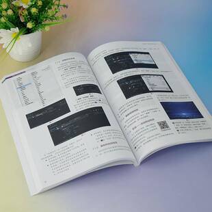 After Effects 2023从新手到高手李昔 计算机与网络书籍