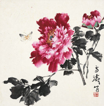 艺术微喷 王雪涛 牡丹蝴蝶1 40x41厘米