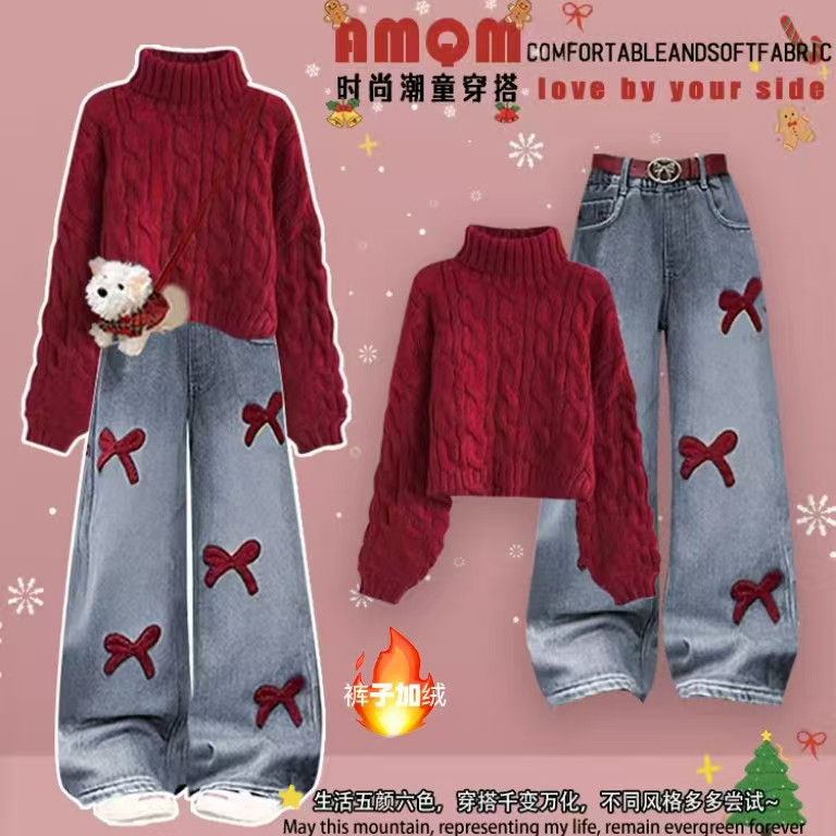 女童红色针织毛衣2026马年本命年衣服女大童外穿加绒蝴蝶结牛仔裤,童装/婴儿装/亲子装,套装,淘宝优惠券,粉丝福利购,淘宝优惠卷