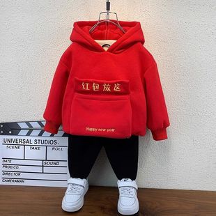 过年收红包衣服儿童宝宝红包放这加绒加厚卫衣搞怪拜年服战袍喜庆