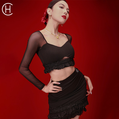 HCDANCE拉丁舞服装新款高腰上衣女成人包臀练功服DS1066+DX2055