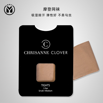 IAMYC摩登舞袜舞者比赛袜深肤色摩登丝袜显瘦防拉丝B661