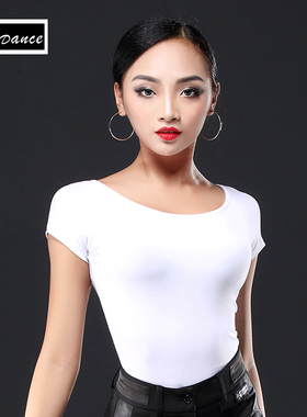 皇朝舞蹈拉丁舞服装上衣女成人摩登舞练功服T恤冰丝修身百搭 A120