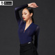 皇朝舞蹈拉丁舞服上衣摩登跳舞舞衣女成人新款 性感V领练功服A1070