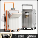 行李箱2025新款 箱男旅行箱24 20寸小型登机箱大容量28拉杆箱女密码