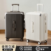 2025新款 行李箱20寸多功能大容量28旅行箱男拉杆箱女结实耐用加厚