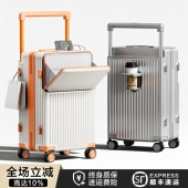 行李箱2025新款 20寸小型登机箱大容量28拉杆箱女密码 箱男旅行箱24