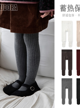 女童加厚加绒连裤袜打底裤女宝好质量冬季棉裤连体袜子酒红色周岁