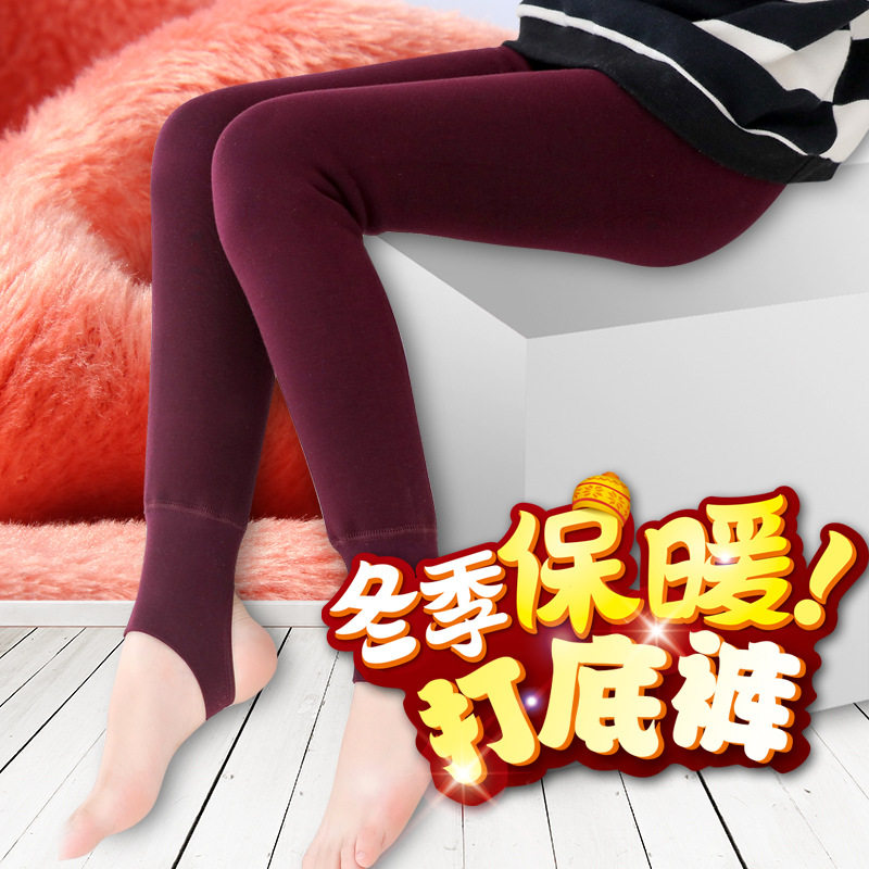 女童双层加厚酒红色打底裤冬季枣红色踩脚裤袜儿童加绒连裤袜紫红,童装/婴儿装/亲子装,儿童袜子(0-16岁),淘宝优惠券,粉丝福利购,淘宝优惠卷