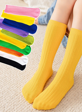 男女童六一幼儿园演出舞蹈长筒袜时尚百搭糖果色中筒袜休闲黄绿色