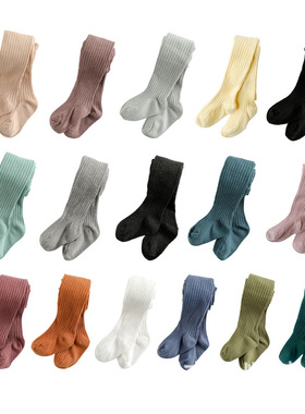 女童修身连裤袜春秋季打底裤五颜六色纯棉好质量连体袜子浅绿黄色