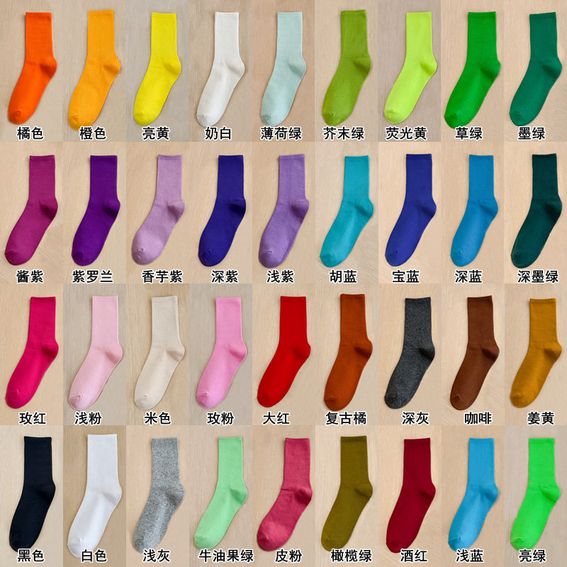 儿童彩色袜子男女童糖果色纯棉运动袜演出纯色草绿色马卡龙中筒袜