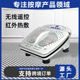 气血循环机养生机足疗机脚底按摩机红外加热足底震动按摩器脚部