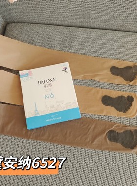春夏连裤袜黛安纳6527石墨烯女袜脚底防滑加大耐穿丝袜薄款钢丝袜