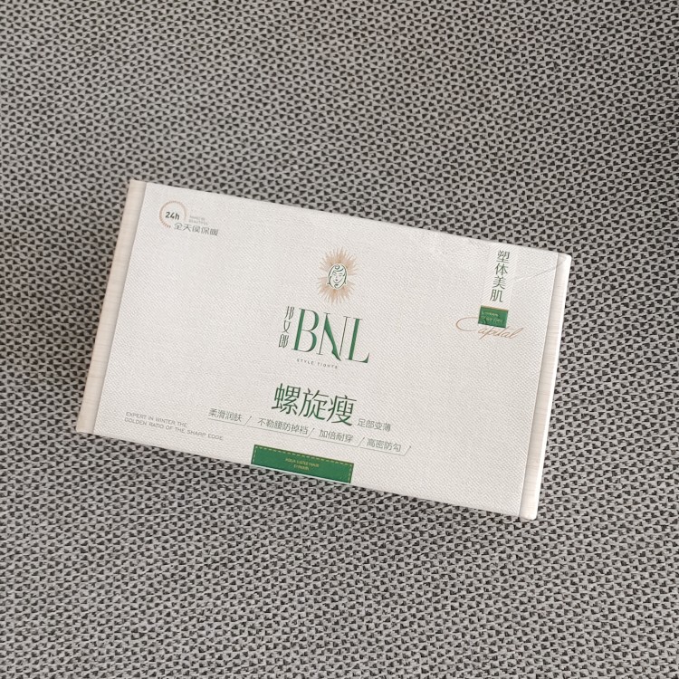 加厚抗起球收腹提臀丝袜