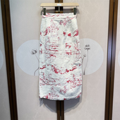 百搭松紧腰中长款 新中式 聚酯提花半身裙气质时尚 腰裙