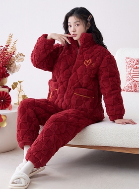 高个子加长版冬季大红色175CM珊瑚绒夹棉睡衣冬季加厚家居服女款