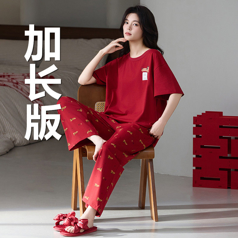 加长版女士全棉夏季短袖睡衣套装