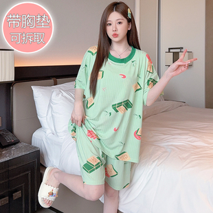 女生两件套短袖 不用穿内衣自带胸罩睡衣薄款 5XL250斤家居服胖妹妹