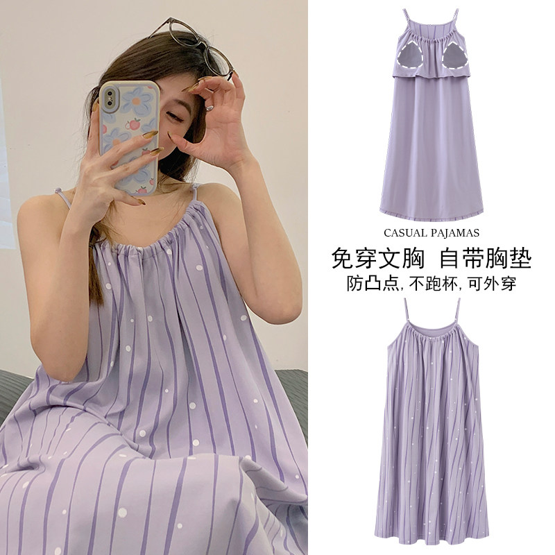 不用穿内衣自带胸垫睡裙夏装吊带薄款可外穿纯棉家居服加大码加肥