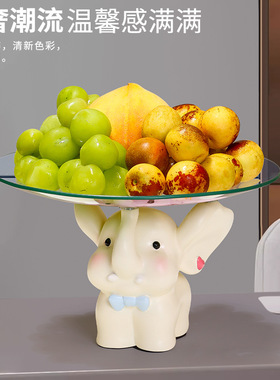 一对北欧艺术家居客厅茶机零食收纳小摆件感卡通小象茶桌摆件