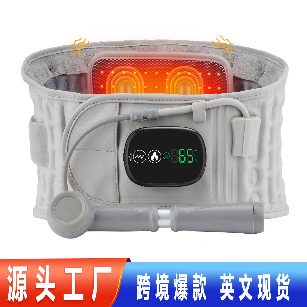 跨境智能红光发热按摩护腰带 腰部固定支撑带 充气腰椎加热