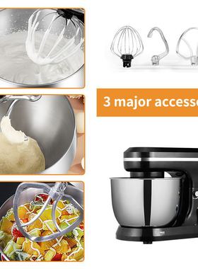 跨境出口Sokany271揉面机家用5L厨师机搅拌和面机Stand Mixer