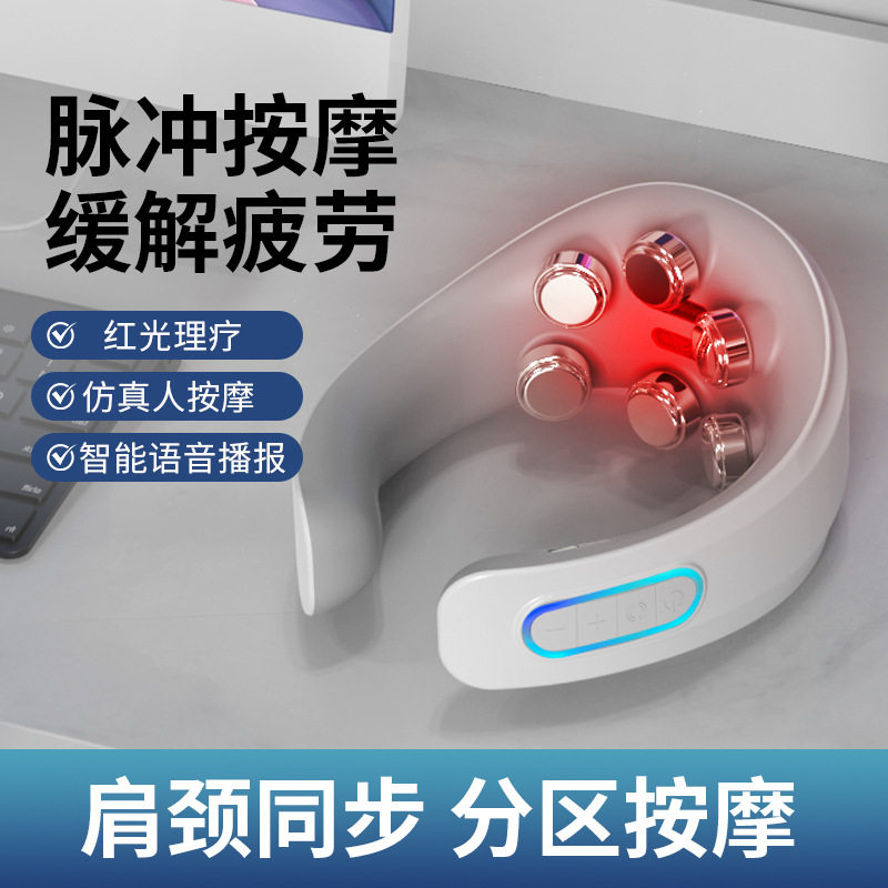 颈椎按摩器金正脉冲家用护颈仪头部按摩仪热敷理疗颈部颈椎按摩仪