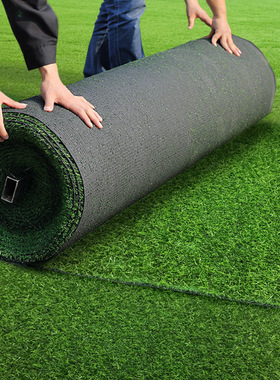 仿真草坪地毯假草皮户外人造绿色装饰工程围挡绿化室外足球场草地