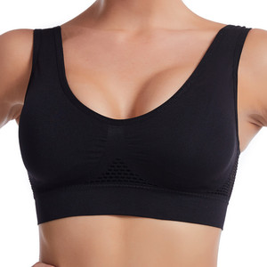 sport bra瑜伽运动内衣镂空网格透气孔大码无钢圈运动文胸背心女