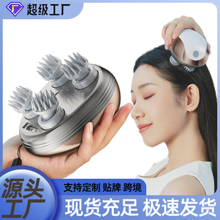 电动头部按摩器全身颈部揉捏经络助眠抓头皮便携式猫咪按摩仪