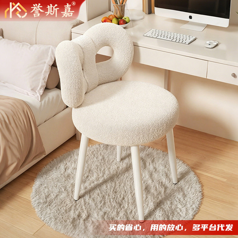 化妆椅女生卧室现代简约梳妆台凳子轻奢美甲升降蝴蝶结靠背椅子