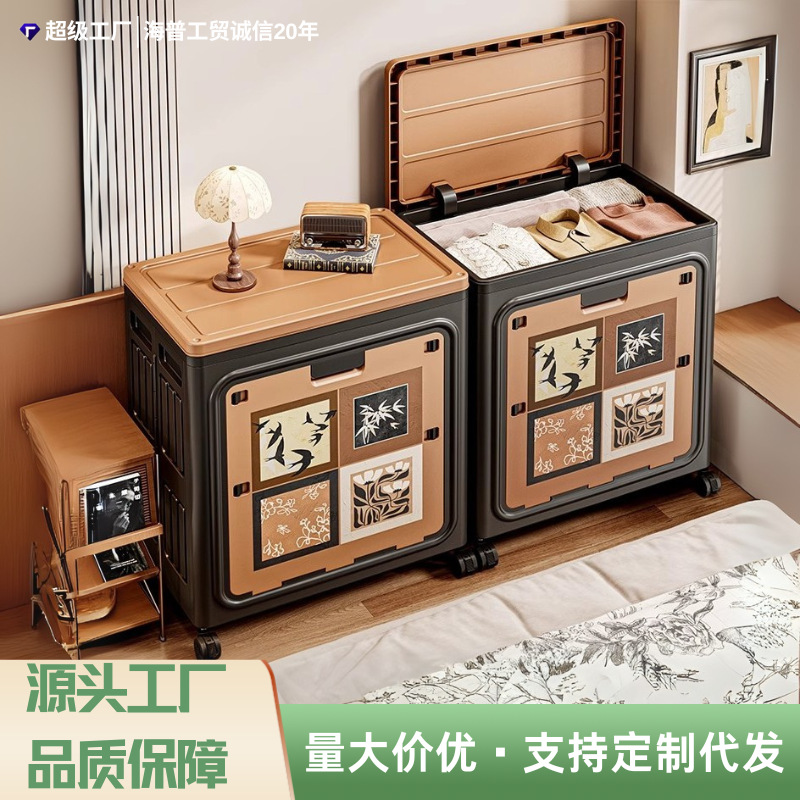 家用中古风超大容量收纳箱折叠加厚不变形储物箱卧室衣服被褥箱子