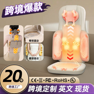 按摩靠垫上下游走机械手肩颈按摩器家用颈腰背揉捏按摩垫按摩仪