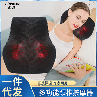 跨境按摩仪全身可用颈椎按摩器多功能车载家用办公室腰部背部