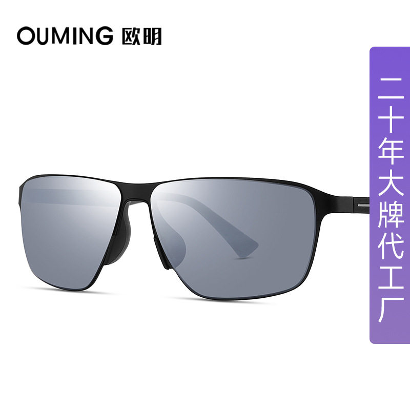 杜比品牌防风骑行眼镜男款太阳镜户外登山跑步护目镜运动偏光墨镜