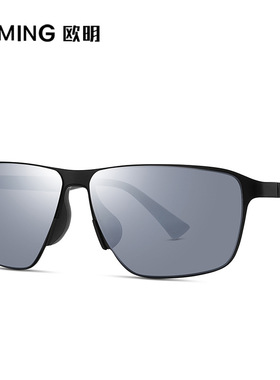 杜比品牌防风骑行眼镜男款太阳镜户外登山跑步护目镜运动偏光墨镜