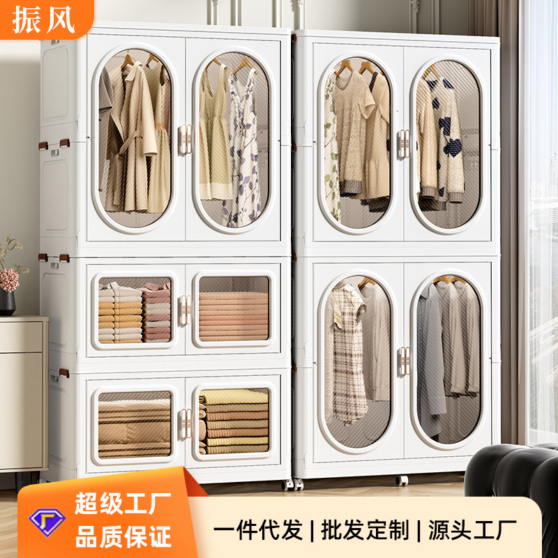 简易衣柜免安装家用衣服折叠收纳柜子储物儿童宝宝衣橱卧室出租屋