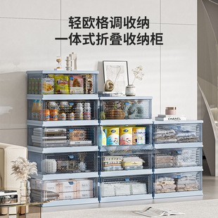 海兴跨境手办玩偶储物柜防尘夹缝多层零食柜免安装折叠零食收纳柜